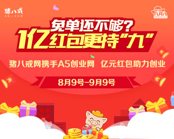 凡是想教你挣钱的 都是想挣你钱的