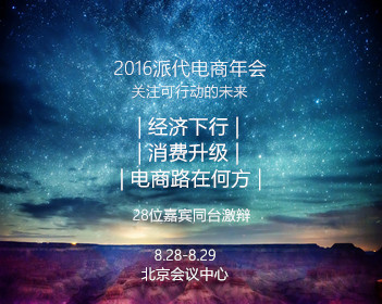带师生徒步祭英烈